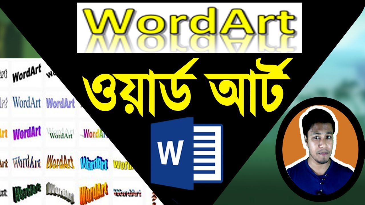 MS Word WordArt | How to use WordArt | Word Art Design | Shape & Text