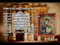 Prayer to Our Lady of Perpetual Help #ourladyofperpetualhelp #mothermary #prayer #blessedvirginmary