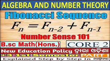 Fibonacci Sequence|Discrete Mathematics in odia|BSC Math(H)|Core-2|1st semister|Unit-3|PART-1
