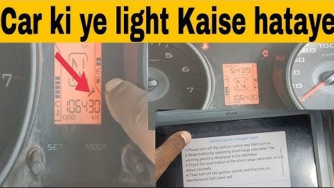 How To Reset Service Reminder Mahindra tuv 300/Mahindra car service reminder light kaise hataye