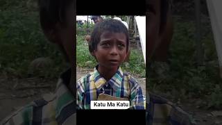Katu Ma Katu comedyvibes short viral
