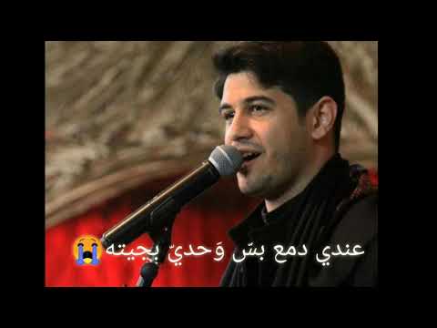 احزاني تابوت حالات واتس اب الرادود محمد الجنامي حزين