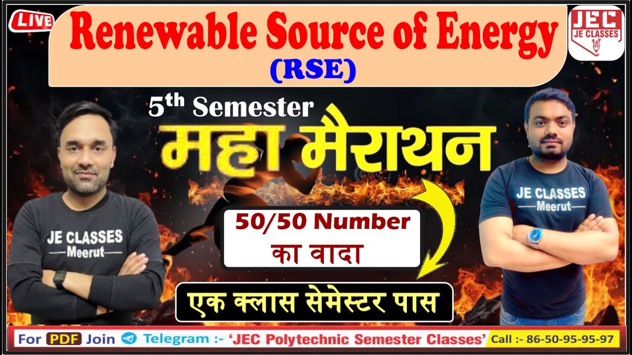 🔥Renewable Source of Energy| RSE महा-मैराथन Class Electrical Engineering 5th Sem BY JE CLASSES