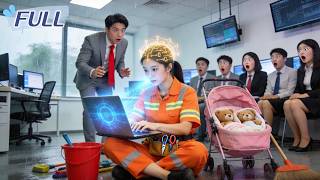 Hacker Destroys Company,Single Mom Cleaner Saves Billions in 1 Second—CEO Stunned! Net Worth