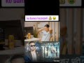 #cr7horaa #trending #youtubeshorts #foryou #funny #kobanxahajarpati