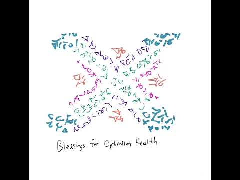 Light Language: Blessings for Optimum Health