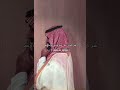 لا يوجد بيننا رجل بلا كرامة محمد بن سلمان آل سعود السعودية العظمى المملكة العربية السعودية 