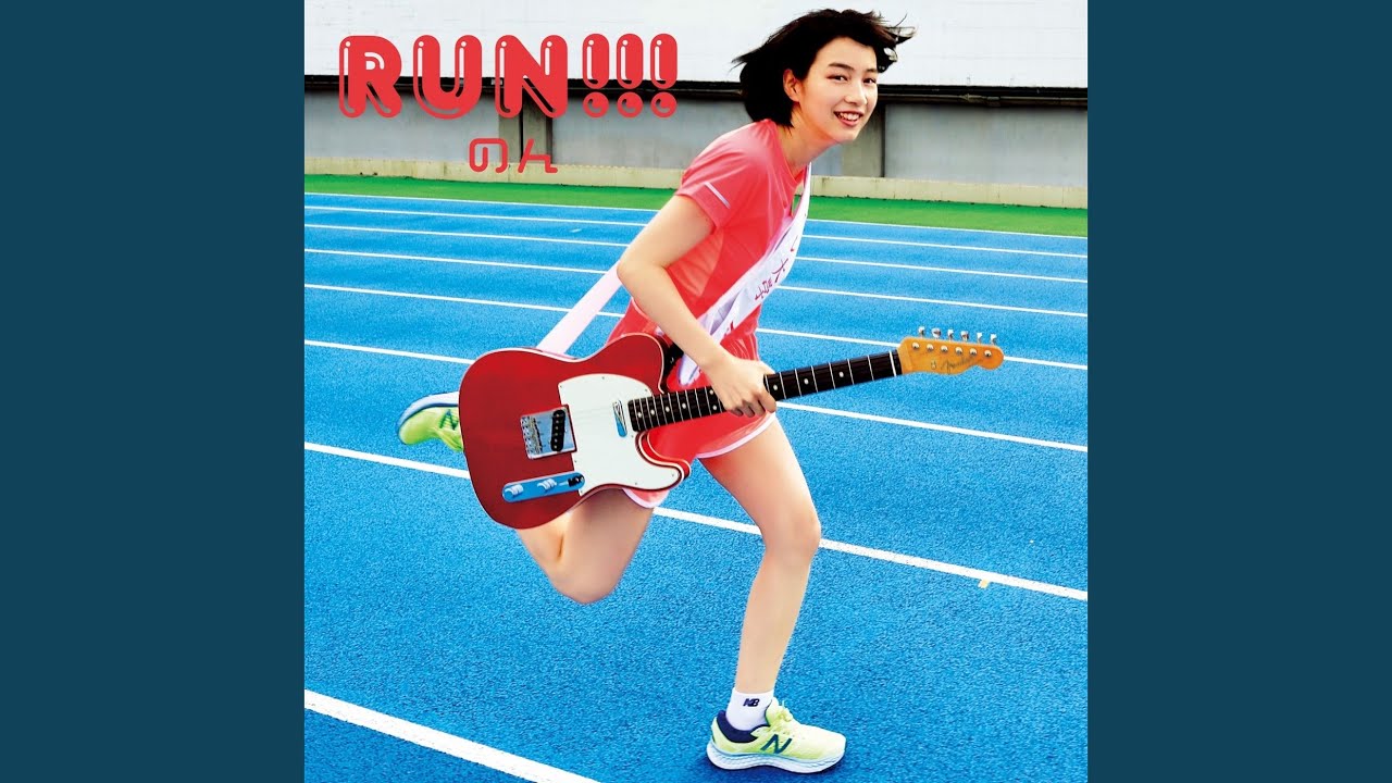 Obejrzyj ストレート街道 w YouTube