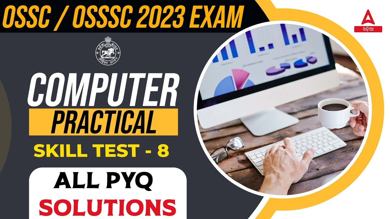 OSSC, OSSSC Computer Skill Test | Computer Skill Test ( All PYQ ...