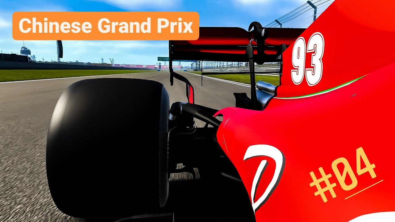 Formula 1 2020 - Chinese Grand Prix. Season 1. #04