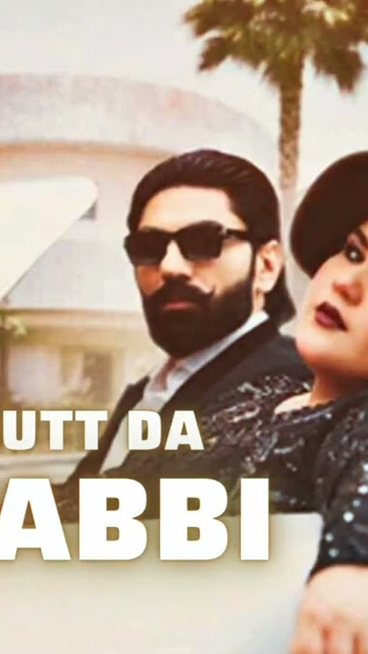 putt putt da dj remix lyrics song