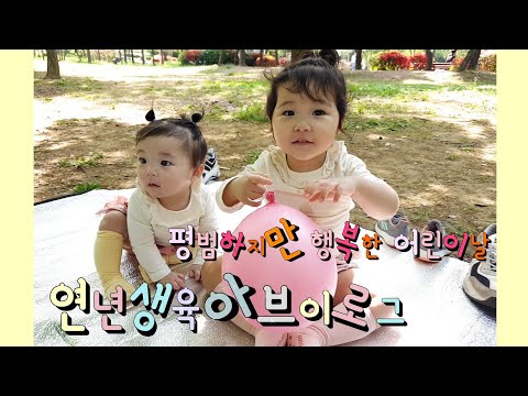 생후8개월이유식 추천