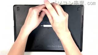DELL【Latitude E5270】の分解方法 - YouTube