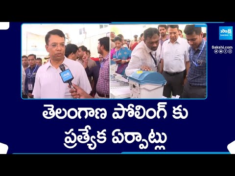 EC CEO Vikas Raj Face to Face on Telangana Polling | Telangana Lok Sabha Elections 2024 |@SakshiTV - SAKSHITV