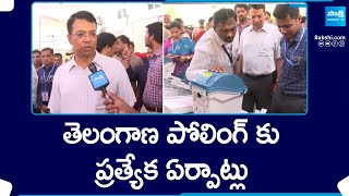 EC CEO Vikas Raj Face to Face on Telangana Polling | Telangana Lok Sabha Elections 2024 |@SakshiTV