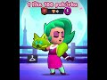 Ne dávej like🫡#brawlstars #bravko #lola #fighter #anime #dontlike #stupide #idk #fypシ゚viral