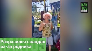 Из-за родника в Беш-Кунгее разразился скандал