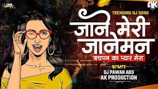 BACHPAN KA PYAR (DHOL TASHA MIX) DJ PAWAN ABD X AK PRODUCTION (AJIT & KETAN)