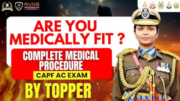 CAPF AC MEDICAL PROCEDURE | CAPF AC MEDICAL TEST | CAPF AC 2025 MEDICAL | CAPF AC PREPARATION #capf 