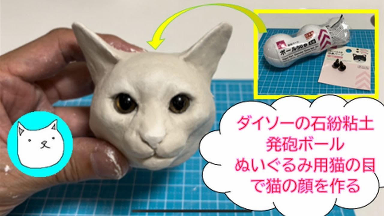 招き猫様専用 【公式通販】
