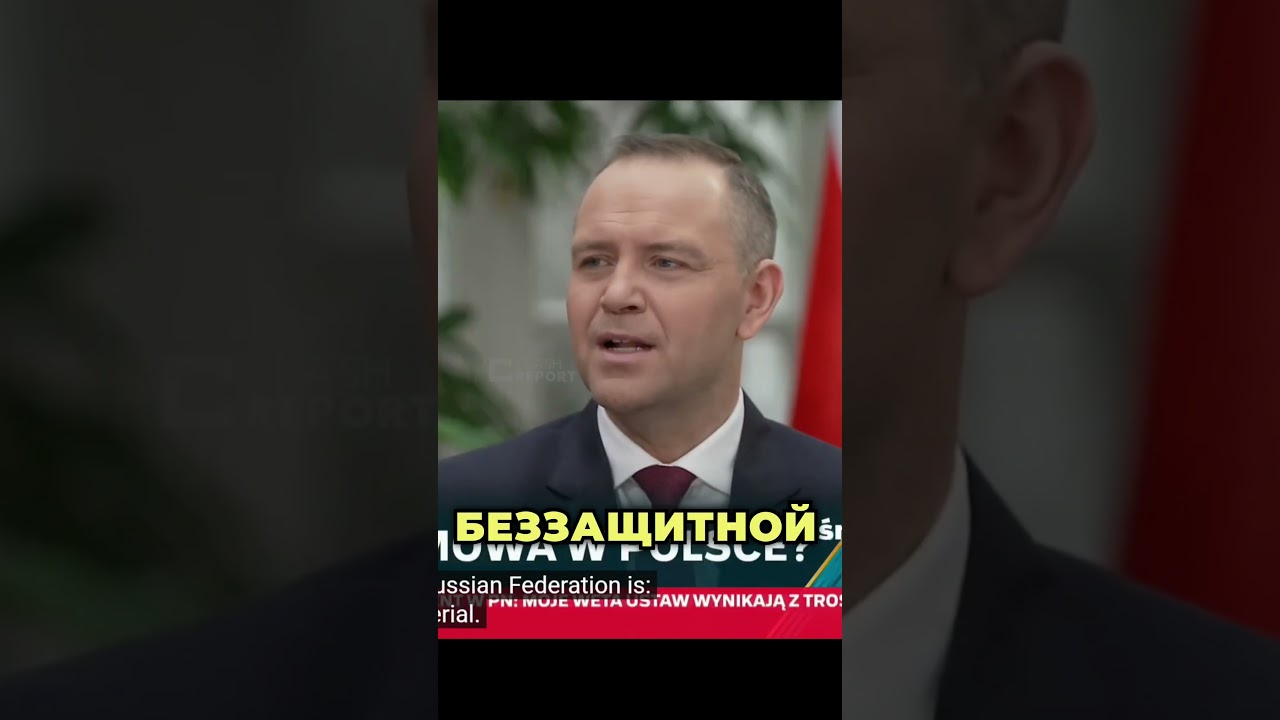 ВАРШАВСКИЙ УЛЬТИМАТУМ: Ядерное оружие для Польши!