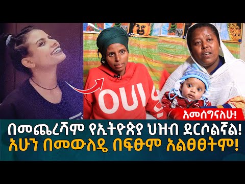 ቪዲዮ: “የቦኒ ቀናት” - የልጆች ፎቶ ስብስብ በሊንዳ ስቱክ ቶርኮንትዝ