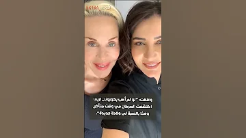 رحيل بطلة مسلسل سنوات الضياع بعد معاناة من المرض 