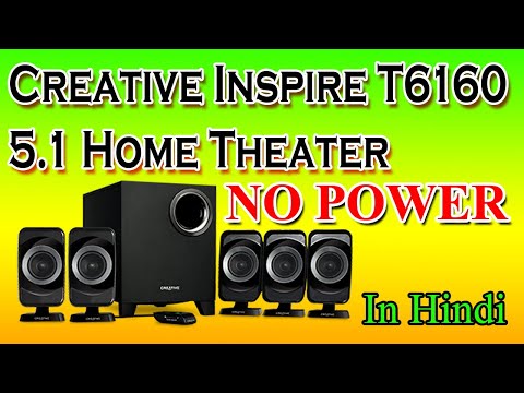 creative inspire t6160 5.1 speaker no power