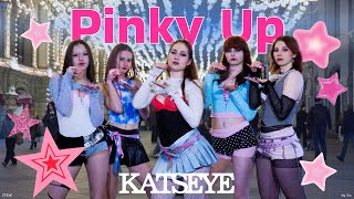 Kpop In Public One Take Katseye - Pinky Up Dance Cover By Vlv.project