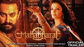 Mahabharat Official Trailer | Aamir Khan | Hrithik Roshan | Prabhas | 2025