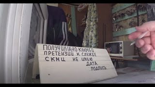 Ремонт квартир СПБ. ЖК Галактика. Получение ключей. ЖК Днепропетровская. Начало работ. видео