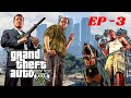 GTA 5 GAMEPLAY IN HINDI | MASTERMIND LESTER |#3