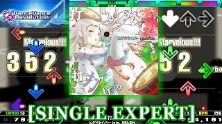 DDR A】 打打打打打打打打打打 [SINGLE EXPERT] 譜面確認＋クラップ