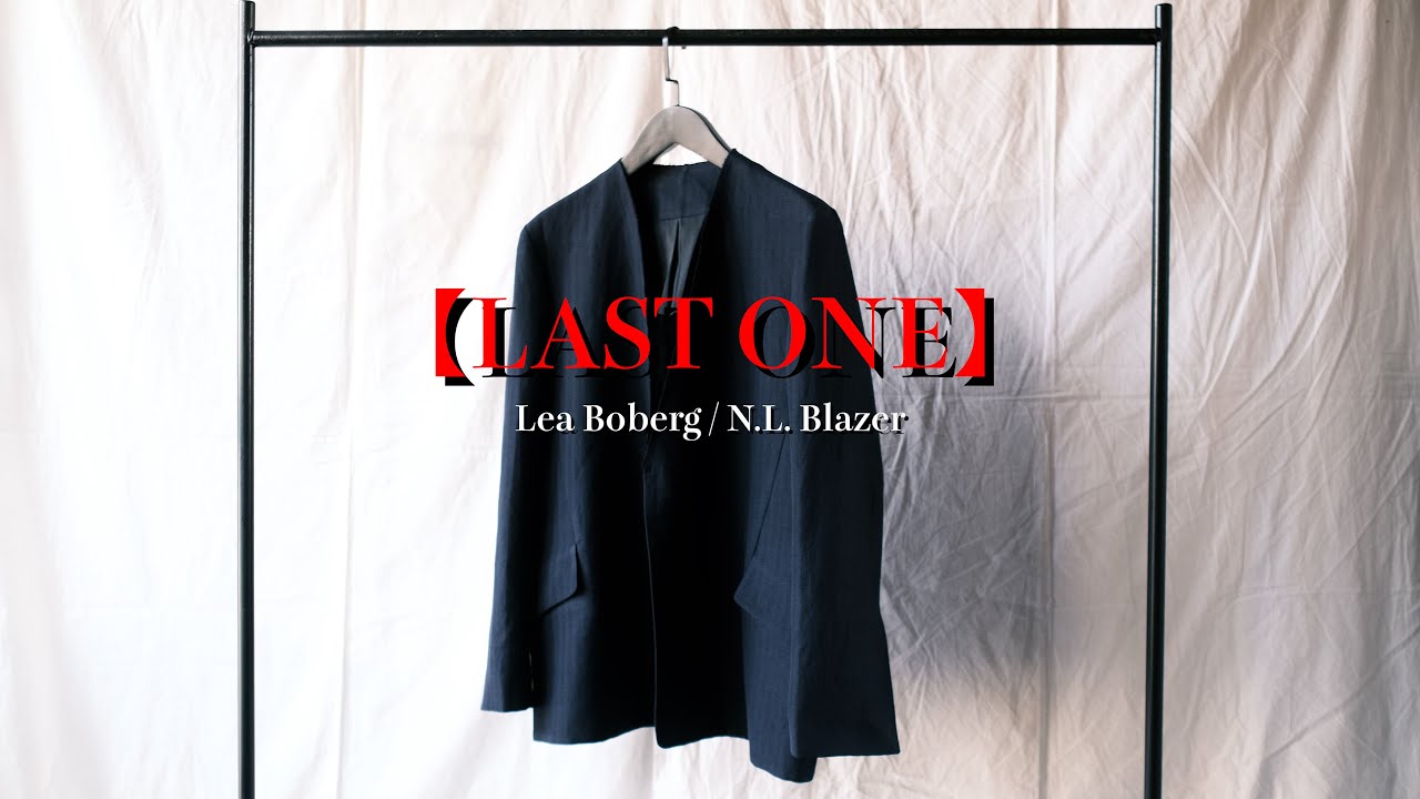 Last one!!!] Lea Boberg / N.L. Blazer - YouTube