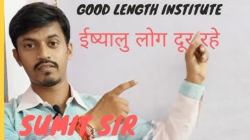 Special fact of english grammar by sumit sir