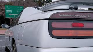 Z32 Drive to Onomichi 20190330-0331