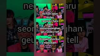 NCT DREAM – Replay ( Easy Lyric ) #Shorts