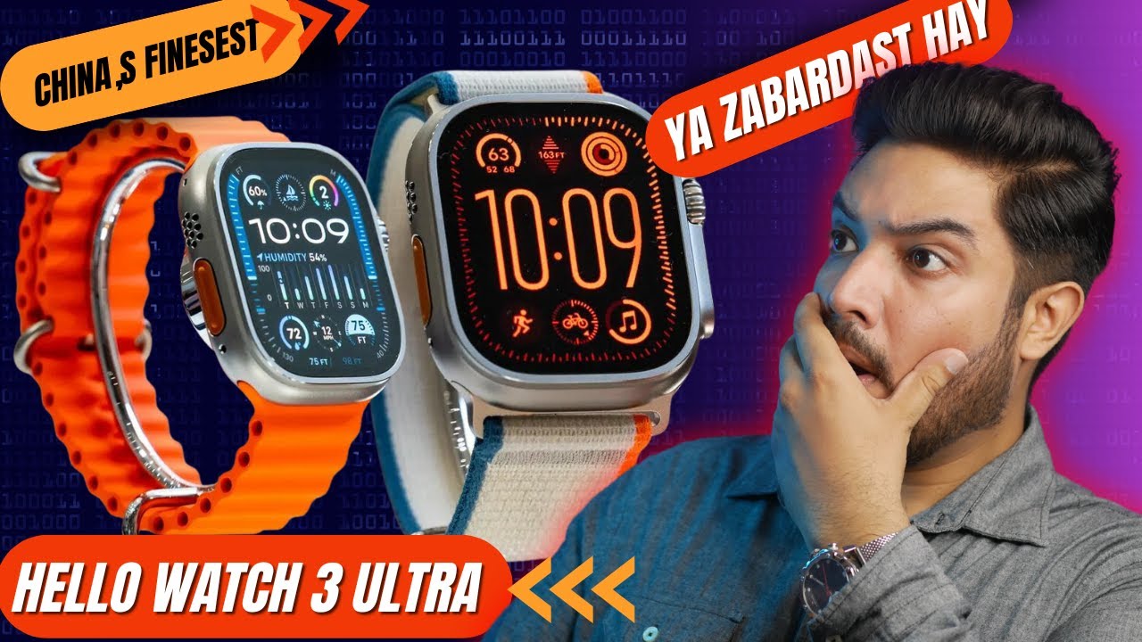 SmartWatch Hello Watch 3 Ultra 4GB Naranja - Debag