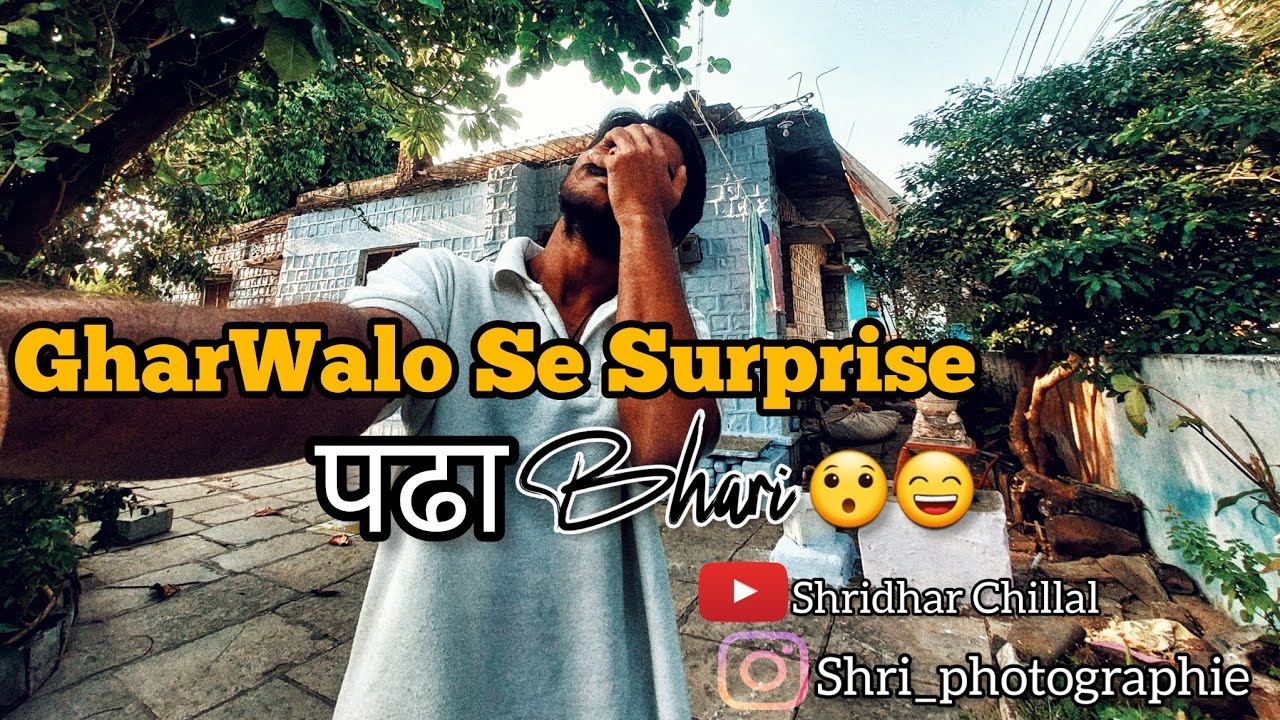 GharWalo Se Surprise Pada Bhari || Dekho Full Vlog😁|| Bengaluru To Kalaburagi Journey Vlog||#youtube