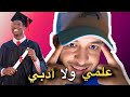 إلا كنتي أدبي صعيب تنجح فحياتك   علوم    أداب