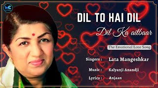 Video-Miniaturansicht von „Dil To Hai Dil (Lyrics) - Lata Mangeshkar #RIP | Amitabh Bachchan, Rekha | 90's Romantic Hindi Songs“