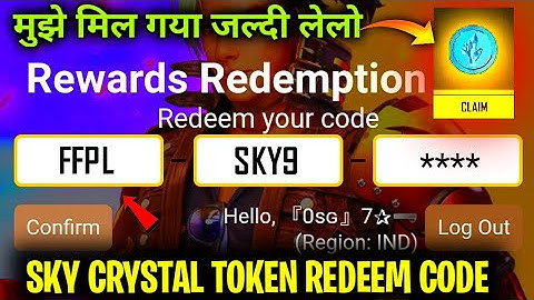 HOW TO GET SKY CRYSTAL TOKEN IN FREE FIRE FFPL REDEEM CODE SKY CRYSTAL TOKEN KEASE MILEGA
