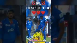 CricketRespectrespectshorts cricketshorts Cricketman hug each other❤️❤️❤️