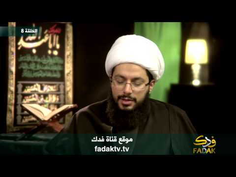 أبو بكر وعمر كافران كافر من أحبهما من روايات أهل البيت عليهم السلام