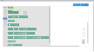 1 01 “Hello World” 출력하기