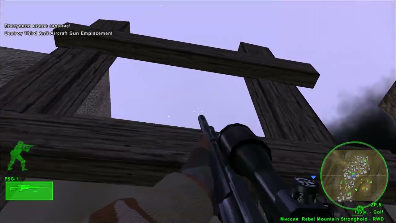 Delta Force Black Hawk Down: Review Custom Maps (18) - Rebel Mountain Stronghold - REWORKED