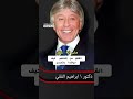 كيف تتخلص من القلق وتحسن حياتك