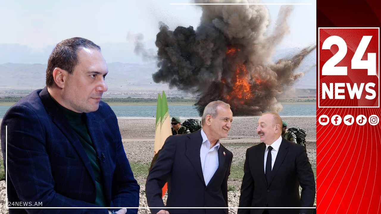 Իրանին նվեր կլինի, եթե Ադրբեջանը ցամաքային գործողություն սկսի, մեծ վնաս կհասցնեն նրանց