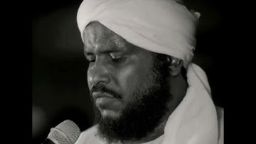 سورة الزمر (٣٩) | الشيخ محمد عثمان حاج علي | Surat Az-Zumar (39) | Mohammed Othman Haj Ali