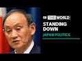 Japan's Prime Minister Yoshihide Suga To Step Down